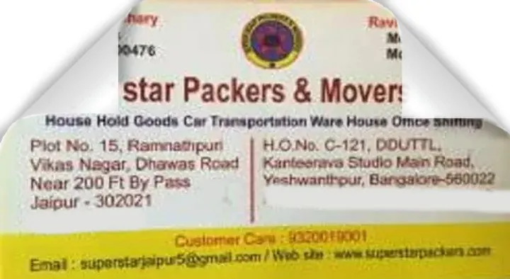 Super Star Packers And Movers in Dhawas Road, Jaipur